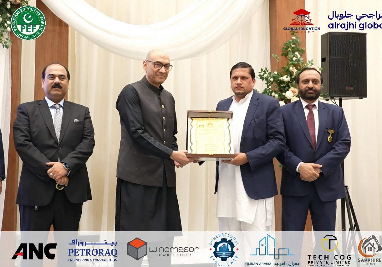 Award From Pakistani Ambassador