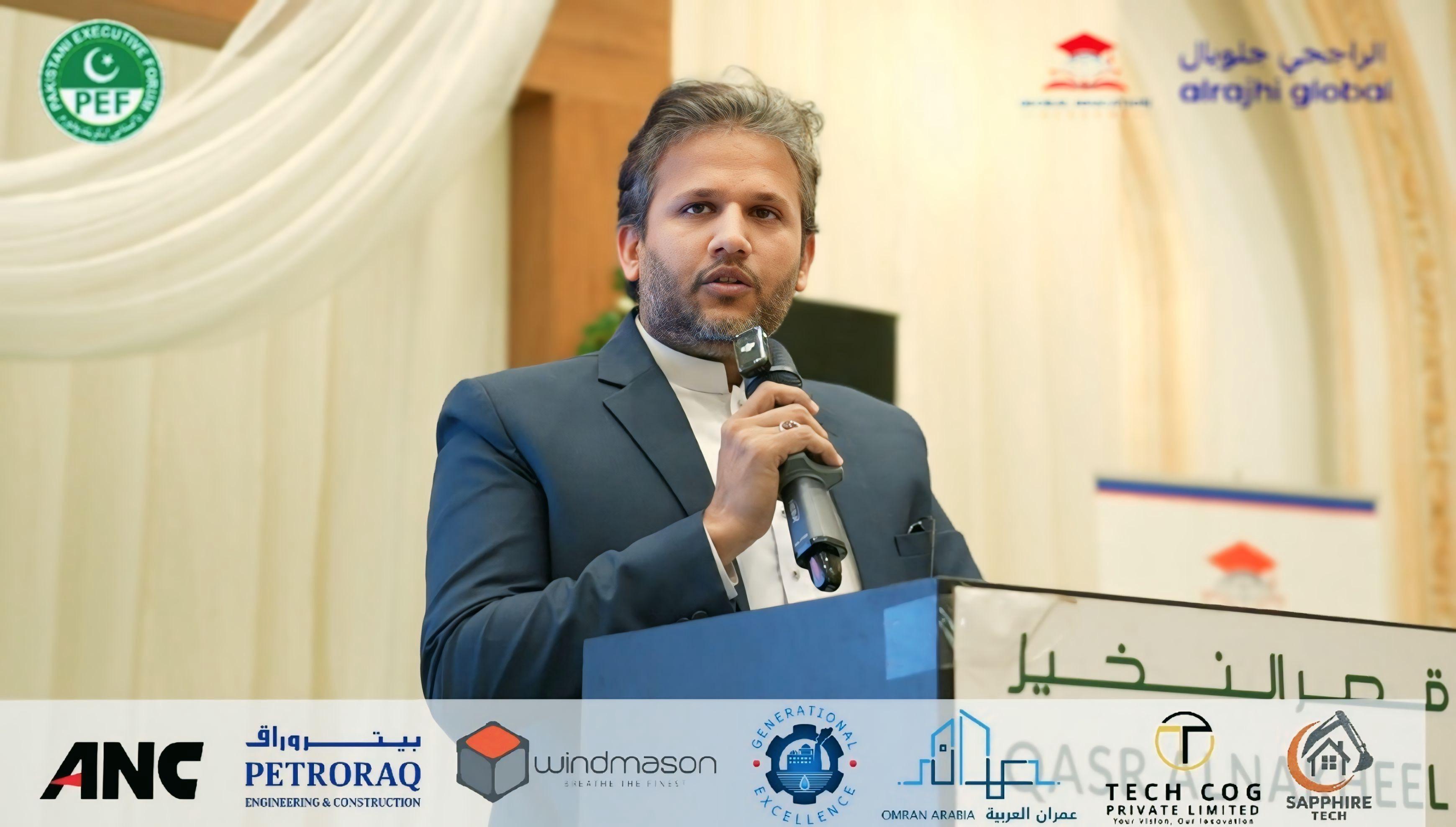 Delevering Petroraq's Vision at PEF