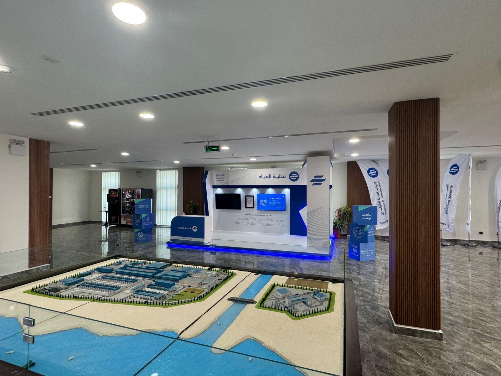 Admin Building Finishing Works - Jubail